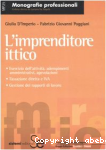 vignette