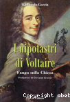 vignette